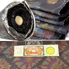 【本場大島紬】正絹着尺 反物 横双 花文様 長さ12m 美品 カジュアル 証紙