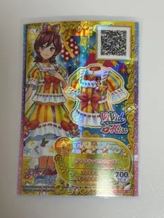アイカツ 芦田有莉 クララキャロルトップス