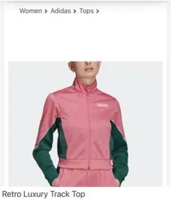 adidas ピンク/グリーン ジャージジップアップ OTサイズ表記 新品未使用