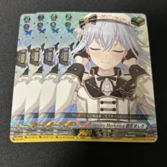 2025年最新】倉田ましろ ヴァンガードの人気アイテム - メルカリ