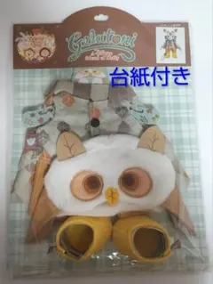 Item thumbnail for item 5fddc342-13b8-4899-b000-563e5fb26242