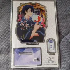 2025年最新】滝川雅貴の人気アイテム - メルカリ