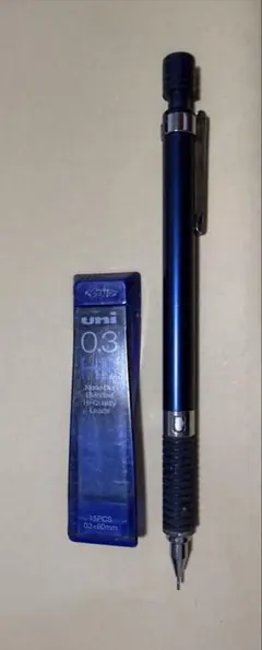 製図用シャープペンシル 0.3mm ネイビーのサムネイル