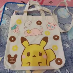 ポケモン ピカチュウ トートバッグ
