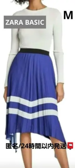 ZARA BASIC ロングプリーツスカート　夏　Mのサムネイル