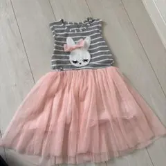 Item thumbnail for item 8adbac8e-f864-4f4f-8d00-66eea5b4412b