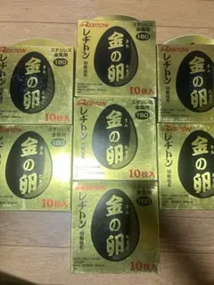 金の卵計120枚 180✖️40枚 105✖️80枚 レジトン 切断砥石 - メルカリ