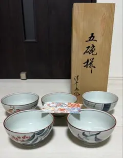 未使用 九谷焼 飯碗 5客セット 花柄 ご飯茶碗 - メルカリ