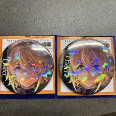 86 エイティシックス セオ