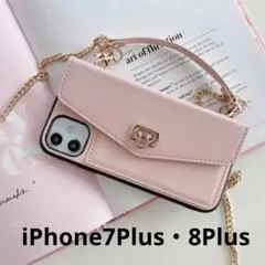 【iPhone7Plus・8Plus】ケース　カード収納　ストラップ付　ピンク