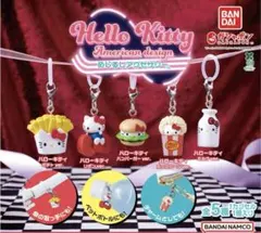 ハローキティアメリカンデザインめじるしアクセサリー
