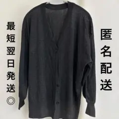 【未使用品】LAKOLE ラコレ ラメシアーカーディガン グレー フリーサイズ