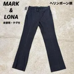 未使用・タグ付✨MARK&LONA ゴルフウェア　パンツ　ヘリンボーン