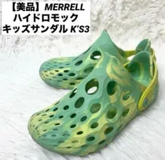 Item thumbnail for item 76932b57-b44f-4288-a471-4ff6272f2377