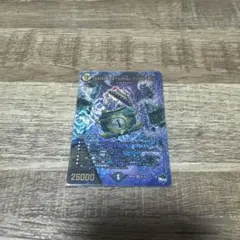 dark material complex クラヤミノコンゲンコンプレックス　a