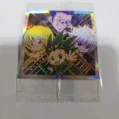 ウェハース HUNTER × HUNTER ゴン キルア クラピカ レオリオ