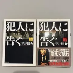 TK様 リクエスト 3点 まとめ商品