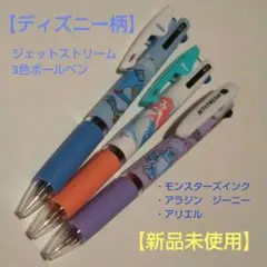 Item thumbnail for item 218412eb-8eef-4deb-8f31-bf2293ed2608