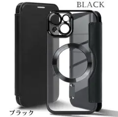 iPhone15 手帳型　ブラック　MagSafe付
