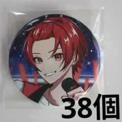 2025年最新】いれいす りうら 缶バッジ 言いあるの人気アイテム