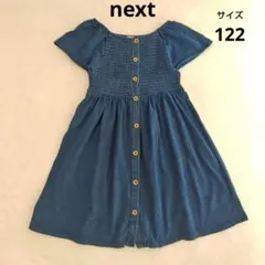next　ネクスト　半袖　ワンピース　スモッキング　紺　デニムブルー　122