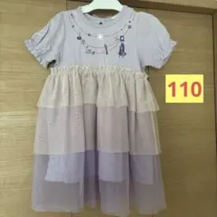 ラプンツェル　ワンピース　110のサムネイル