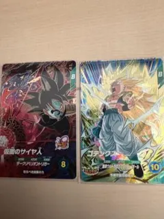 Item thumbnail for item f9020423-b00b-4b1b-aeaa-ea29f17a5d95