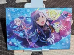 プロセカ アニメ購入特典 ポスターカード 白石杏！