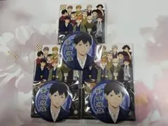 ハイキュー 和装 和服缶バッジ 影山飛雄