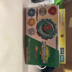 Item thumbnail for item 6e339831-6052-48d4-b8e3-740eab18eb8d