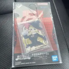 Item thumbnail for item d4d55ca3-6a87-4cb6-b640-51bcfe703ddd