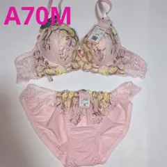 A70 M ピンクの レースが綺麗な ブラショーツ セット　no40
