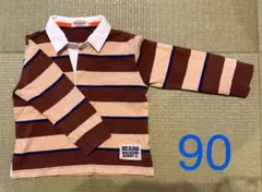 ミキハウス　ロンT　長袖　ポロシャツ　ボーダー　ブラウン　サイズ90