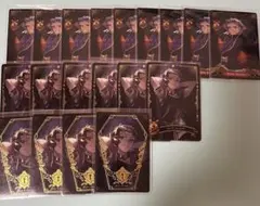 ツイステ　カリム・アルアジーム メタカ ウエハース まとめ