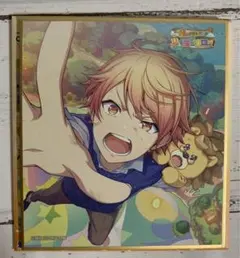 2026年最新】天馬司 色紙の人気アイテム - メルカリ