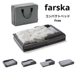 サンワサプライ 収納スツール 2個 150-SNCBOX10GY - メルカリ