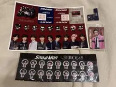 Snow Man 特典 セット