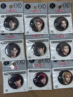 EXO セブンイレブン限定 缶バッジ