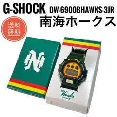 2026年最新】南海ホークス g-shockの人気アイテム - メルカリ