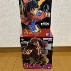 一番くじ ワンピース　覇ノ躍動　ルフィ　ユースタス・キッド　フィギュア