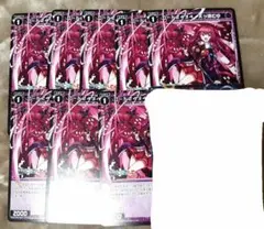 にじさんじ　WIXOSS　天ヶ瀬むゆ　8枚