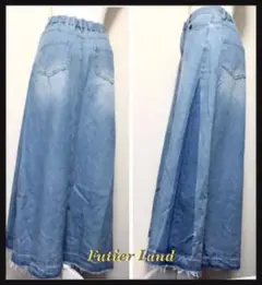 【Futier Land】デニムロングスカート 裾フリンジ風USED加工ダメージ
