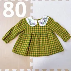 Petit Jam チェック柄 長袖　襟付き　チュニック 80cm 女の子のサムネイル