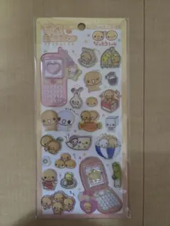 なっとうちゃん　平成ハッピーフォン