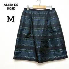 【アルマアンローズ】スカート M 紺 青 緑 ボーダー 光沢感 フレア 上品のサムネイル