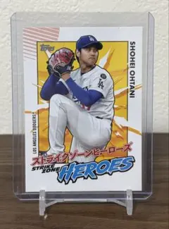 j-wing様 リクエスト 2点 まとめ商品