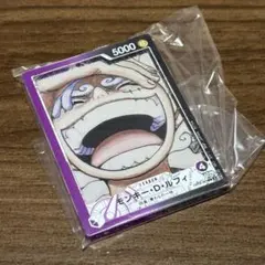 ワンピース モンキー・D・ルフィ 一番くじ カードデザインアクリルスタンド