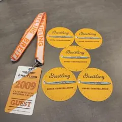 【新品】ブライトリング　ノベルティ　マグカップ Yahoo!オークション -「ブライトリング ノベルティ」の落札相場