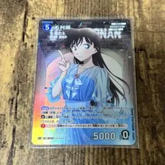 Item thumbnail for item 81843976-e089-4d33-8d74-977fa41c4465