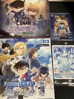 2026年最新】コナン 工藤新一 プロモの人気アイテム - メルカリ
